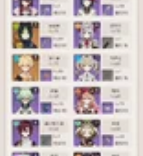 原神号 感兴趣的话点“我想要”和我私聊吧～...