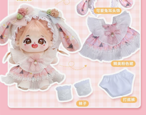 ?正版棉花娃娃女孩炸毛娃娃20cm换装毛绒...