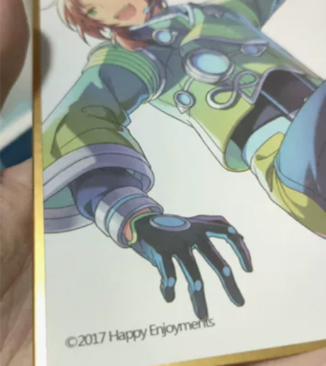 【出】月永雷欧校比色纸 有点白色点点，不知...