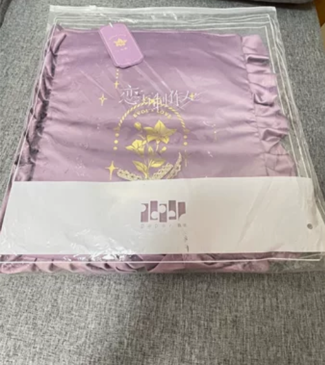 《恋与制作人》专属印记系列角色印象单肩包许...