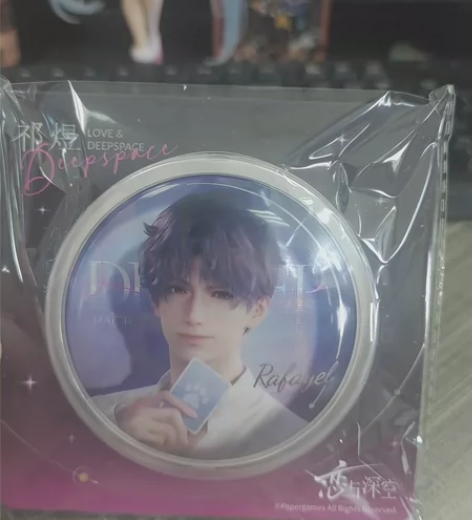 【出可直拍】恋与制作人白起凌肖爱环环相扣萌宠吧唧 各1 均...