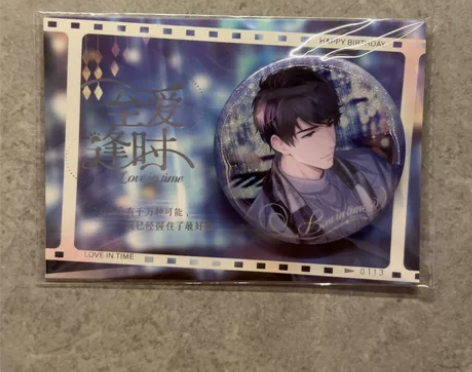 2024年恋与制作人李泽言生日吧唧进化后 ...