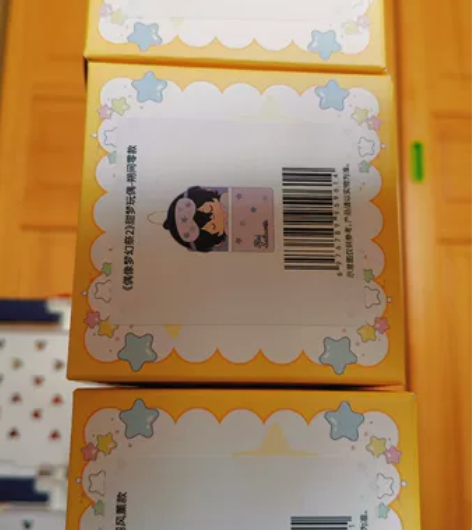 【现货不可直拍】甜梦玩偶 偶像梦幻祭 莲巳...