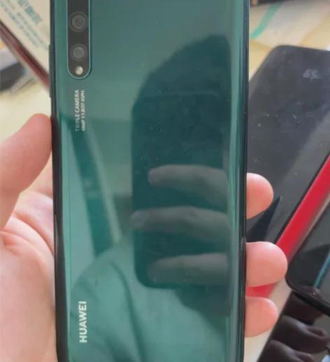 ?【狂欢价】【抢五折】HUAWEI/华为畅...