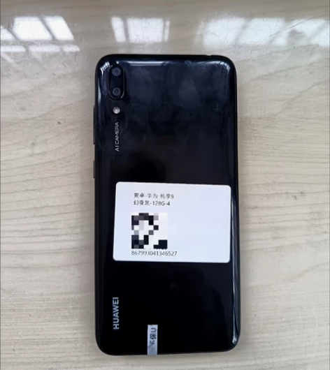 二手手机华为畅享9全网通低价便宜货学生党智...