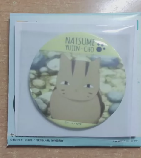 【出 可直拍】夏目友人帐 猫咪老师 百面相...