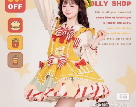 麦麦派送员巴朵妮汉堡Lolita套装花苞背...