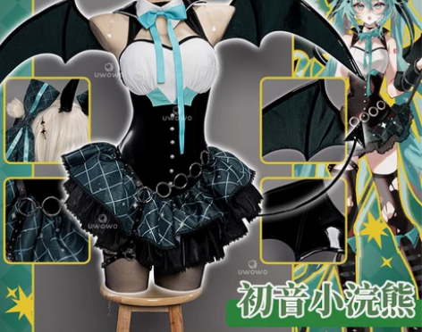 ?现货Uwowo悠窝窝小浣熊联动 初音未来...