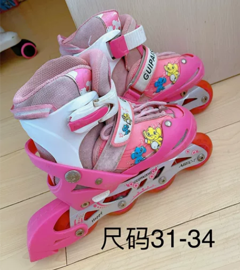 轮滑鞋，尺码31-34，正常滑没有问题，质...