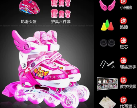 ?小号，适合平时27-32码的脚，自提，3...