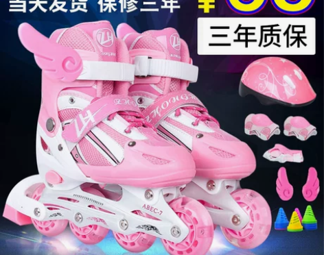 ?特价直排溜冰鞋儿童可调男童女童闪光轮滑鞋...