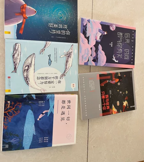 青春文学书，后来时间都与你有关 感兴趣的话...