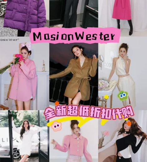 【女装付邮免费送1-6件】本人小穿搭测评博...