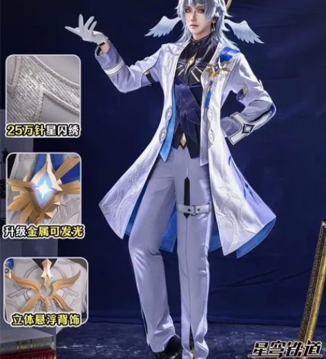 【预售】大全套 次元依 崩坏星穹铁道cos...