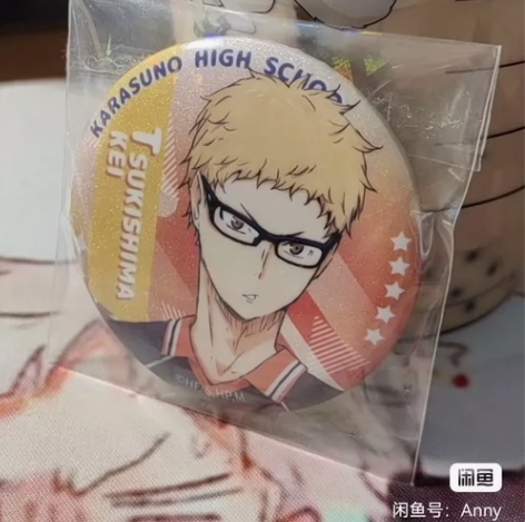 出月岛萤星河动漫国谷 标价包邮 可直拍