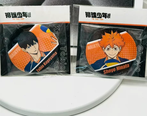 【包邮现货】两个一起出 排球少年吧唧 星河...