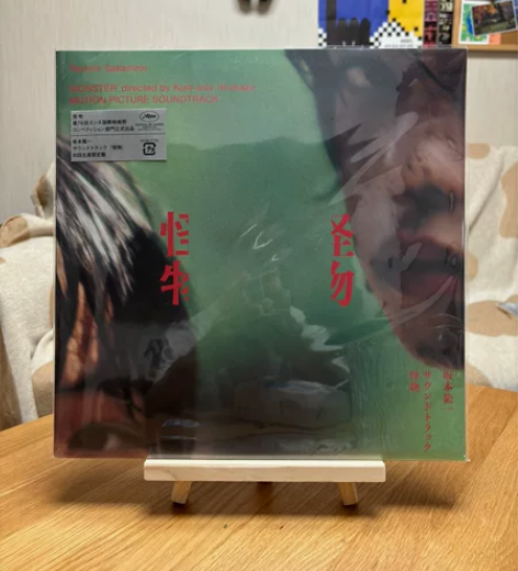 是枝裕和电影《怪物》12寸黑胶唱片 LP ...