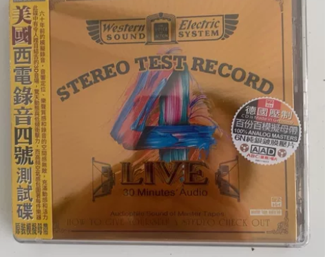 全新未拆封ABC唱片美国西电录音四号测试碟...