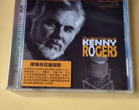 肯尼罗杰斯纪念版 厚嗓 纯银CD 磁性男声...