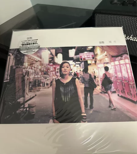 安溥 城市 黑胶lp 四角尖尖 感兴趣的话...