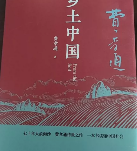 几乎全新，你值得拥有！！ 感兴趣的话点“我...
