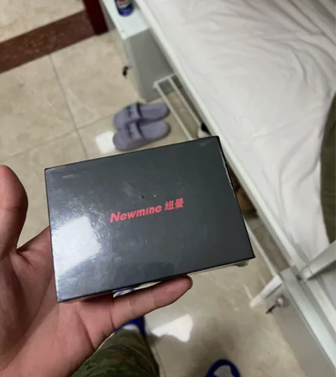 纽曼蓝牙耳机全新L1触摸升级版（全新未拆封...