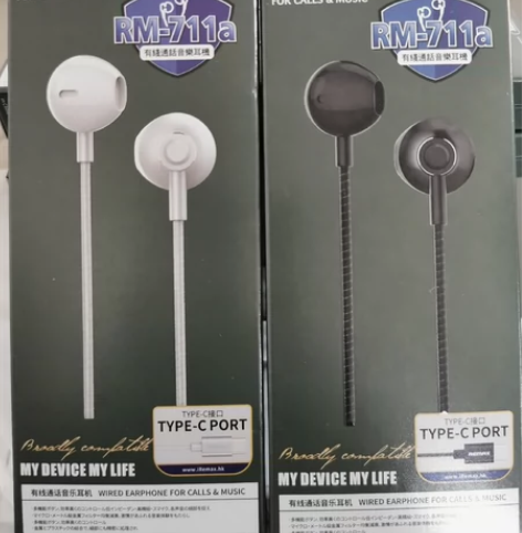 特价打包处理一批全新品牌耳机 Remax/...