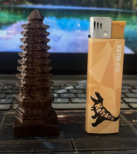 实木雕刻塔手把件 感兴趣的话点“我想要”和...