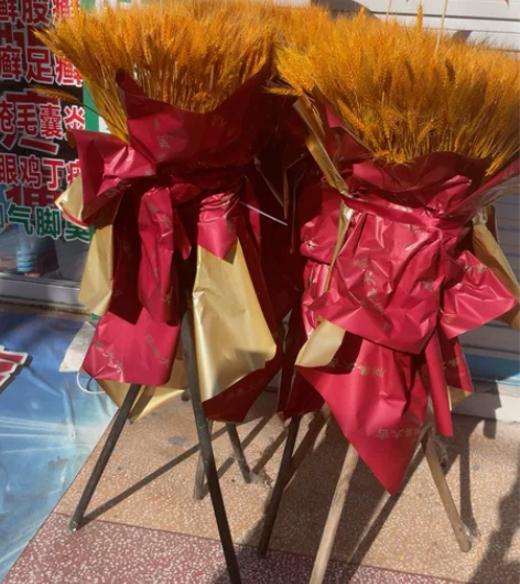 开业花篮+！大麦大麦！+传递好运+！ 二手...
