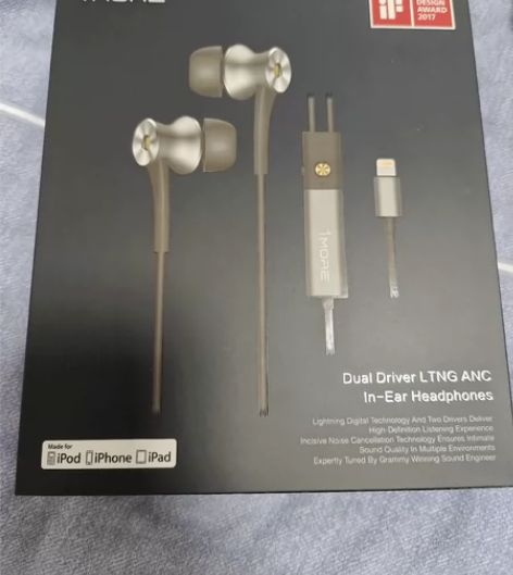 万魔lightning苹果接口有线耳机 几...