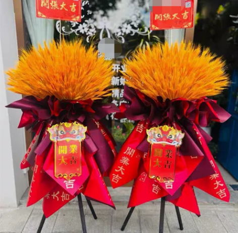 #情人节鲜花代订 #春日开挂  花草绿植 ...