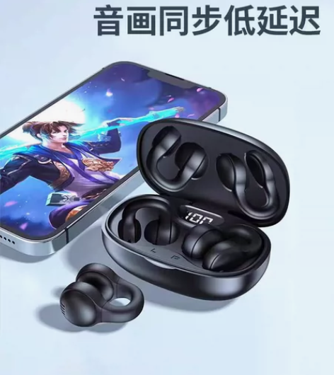 骨传导蓝牙耳机2024新款真无线不入耳夹开...