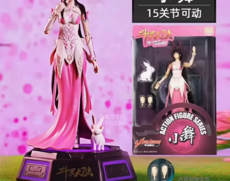 灵动创想斗罗大陆唐三小舞戴沐白朱竹清马红俊...