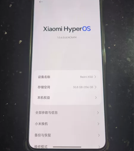 红米k50 8+256 银迹色全原无拆修，...