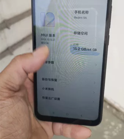 红米9A，4+64G，功能全部正常，原屏，...