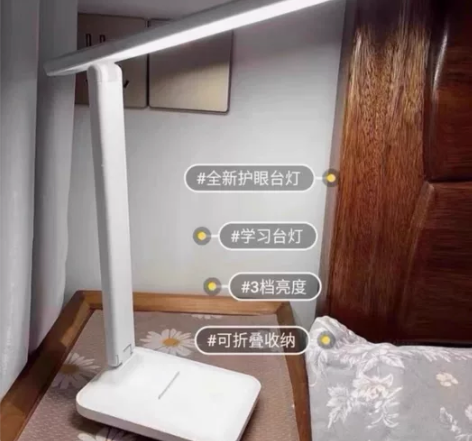 台灯买多了，还有5个，43买的，现在9.9...