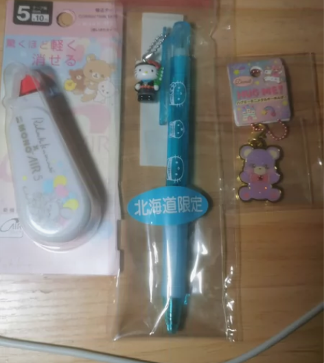 出绝版fx全新绝版已自刀，可直拍超好价！ ...