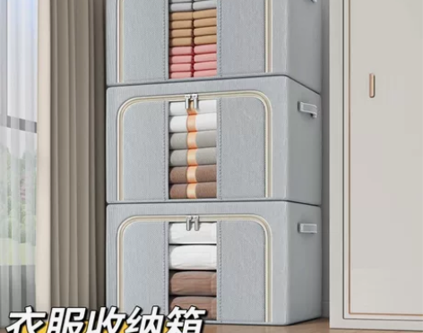 【捡漏厂家直销】收纳箱装衣服布艺袋折叠储物箱百纳箱宿舍衣柜学...