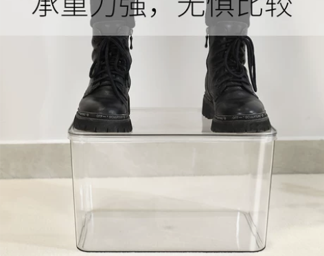 透明收纳箱 透明收纳箱收纳盒衣物零食杂物多...