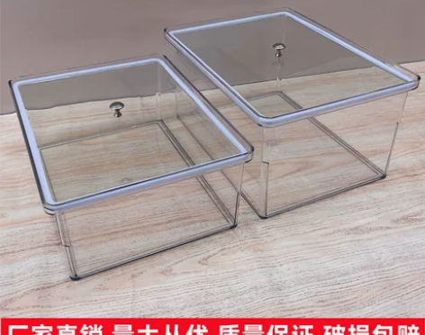 亚克力超市散装糖果干果透明带钢化玻璃盖密封...