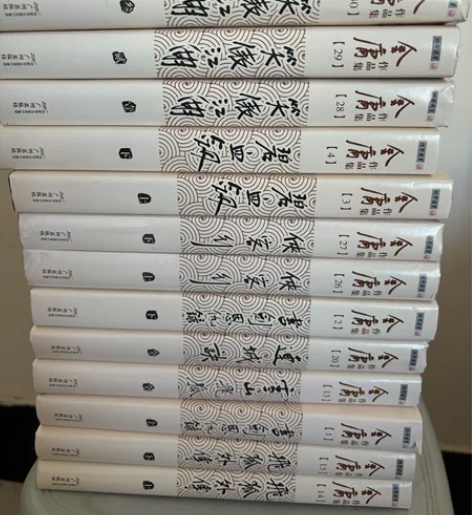 金庸全集，广州出版社正版图书，购于京东自营...