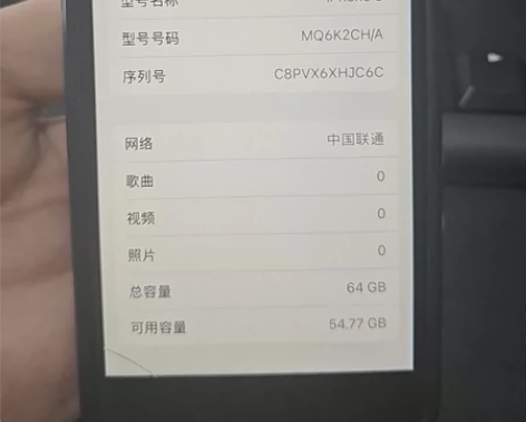 女生朋友自用ipone8 全部功能都是好的...