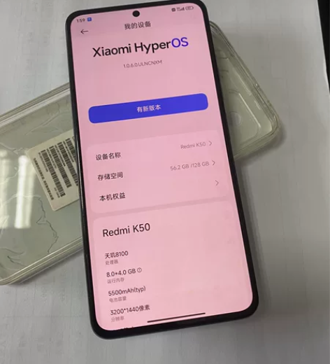 红米K50全网通8+128内存，无拆无修，...