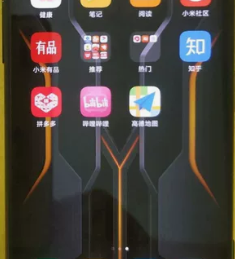 换新机出自用 Redmi 红米k40游戏增...