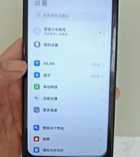 红米k40 处理器高通骁龙870   5G...