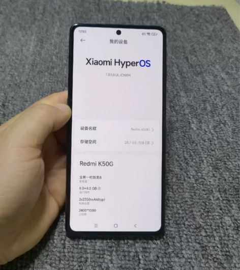 红米K50电竞版 8+128G 一机一图，...