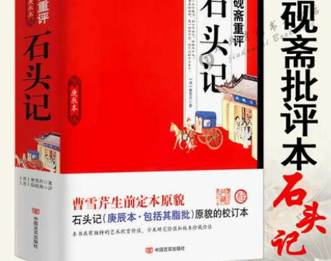 全新￥25.80?10人想要