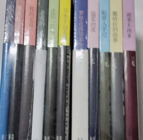 三毛作品全集11册珍藏版撒哈拉的故事雨季不...