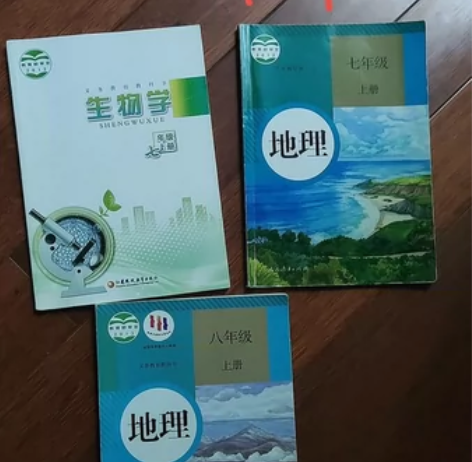 一些教材和教辅出售，价格看图片朝花夕拾(7...