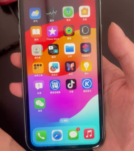 苹果11  128G 换过原装屏幕，其他功...